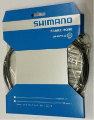brzdová hadice SHIMANO SMBH59-SB přední 100cm čern